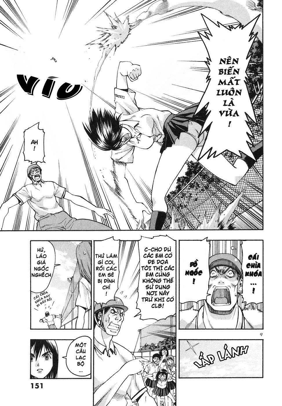 beach stars chapter 6 11