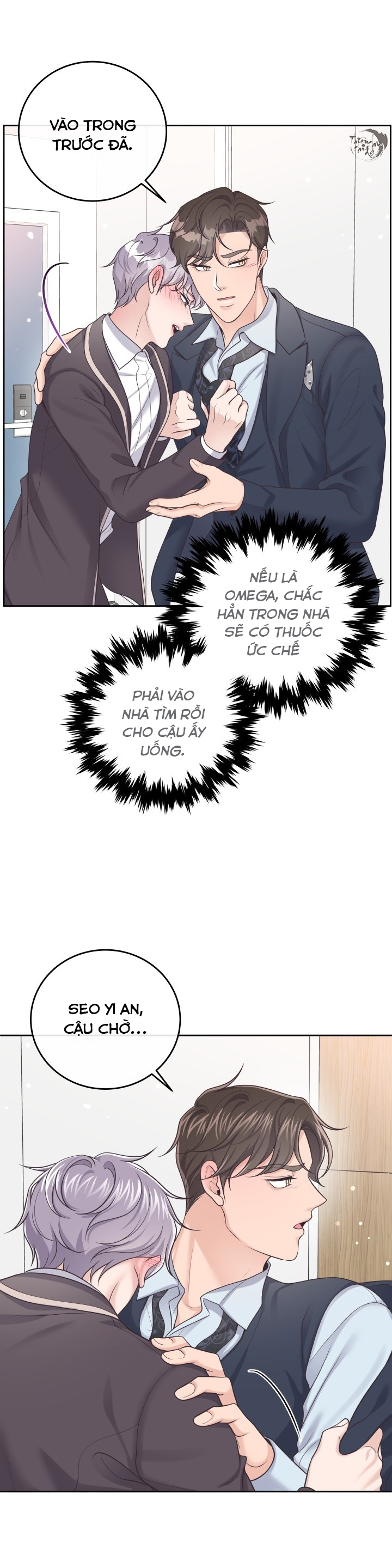 quản gia đáng yêu chapter 28 17