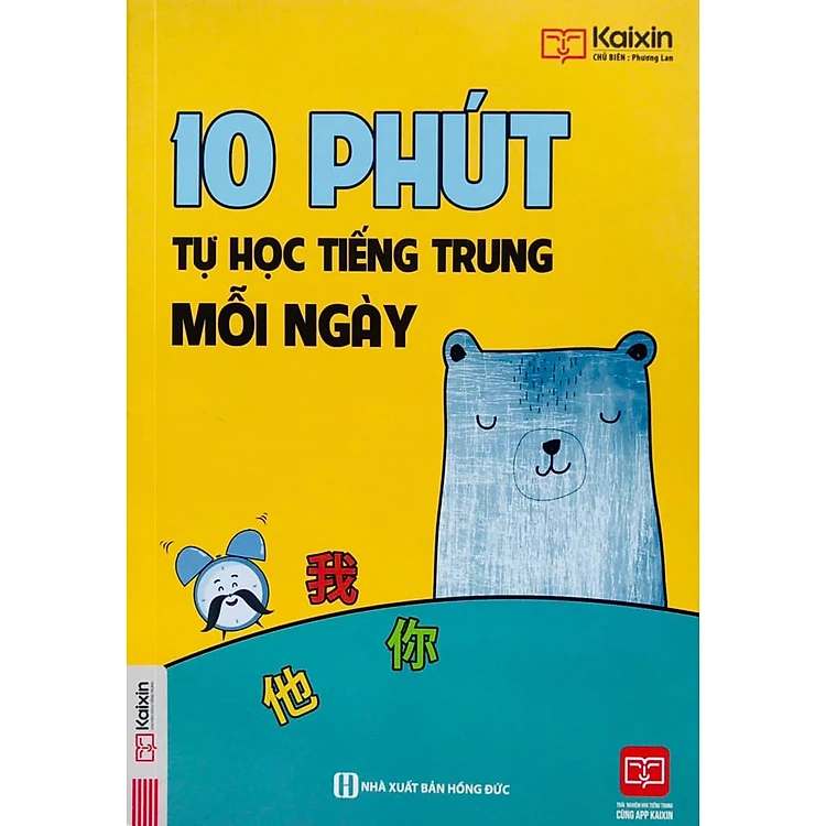 Sách 10 Phút Tự Học Tiếng Trung Mỗi Ngày - Tặng kèm bộ Bookmark.