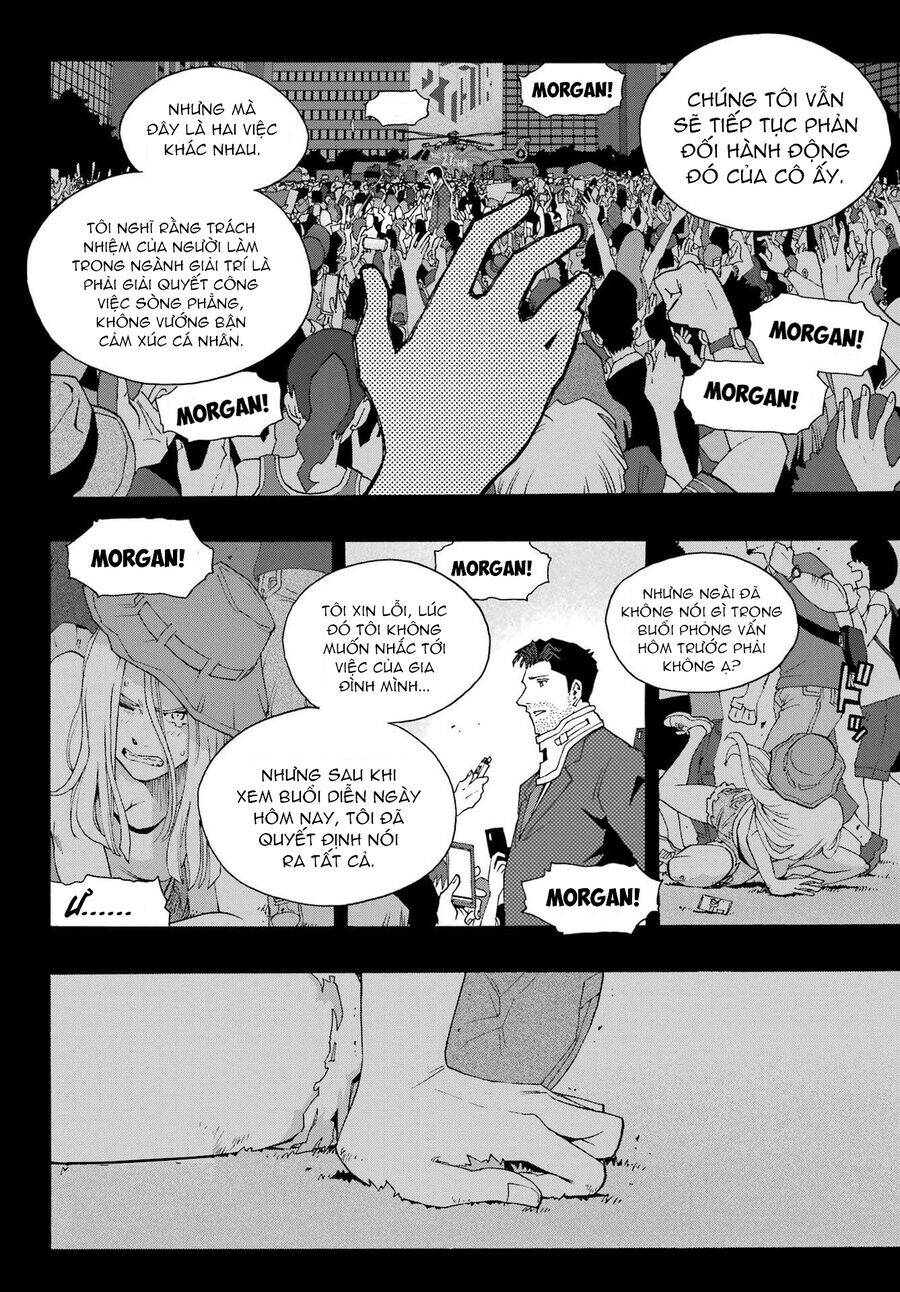 shiori experience - jimi na watashi to hen na oji-san chapter 95 21