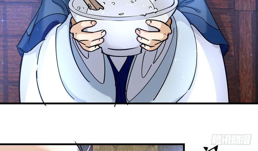 quẻ phi thiên hạ chapter 2 100