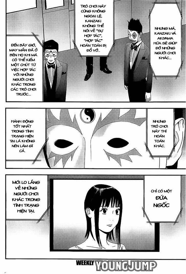 liar game chapter 157 14