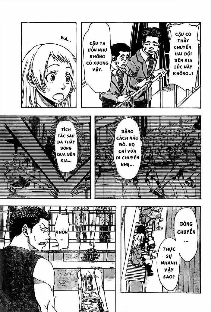 harigane service chapter 16 11