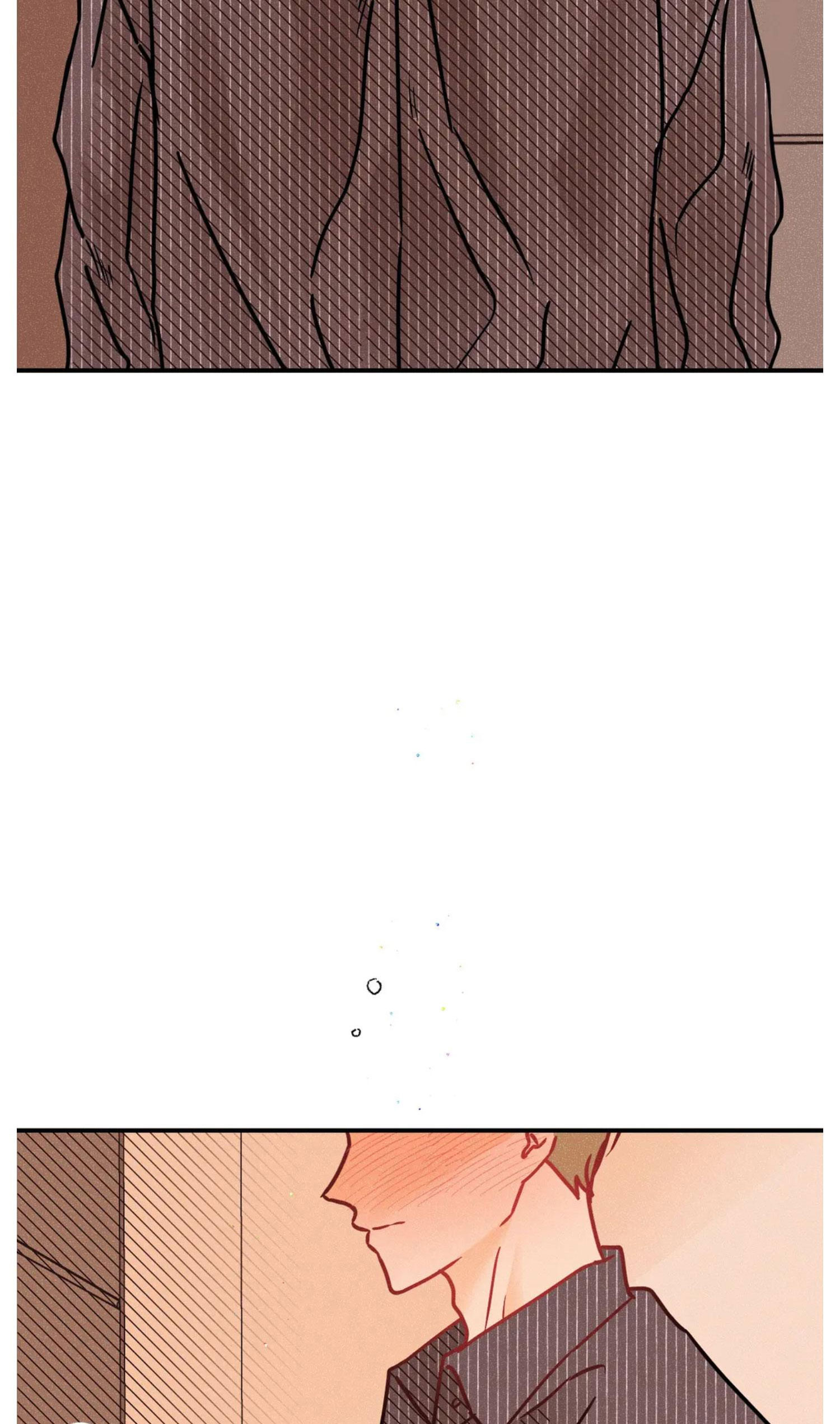 punk dunk funk chapter 44 57