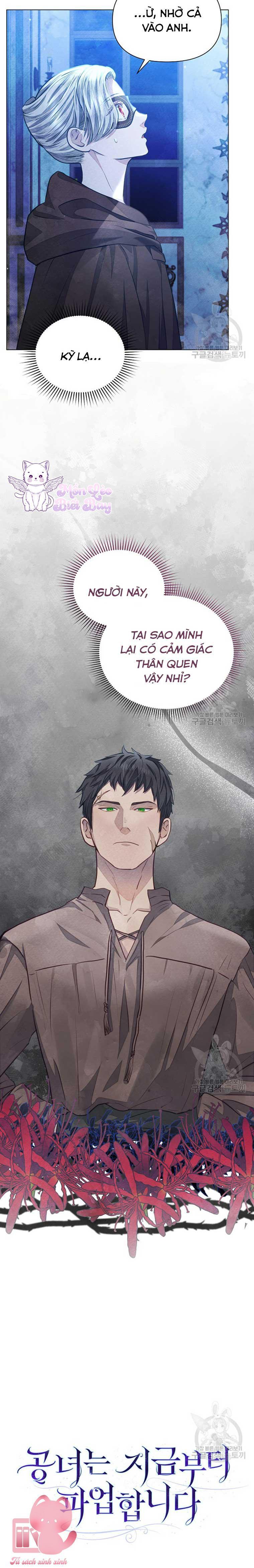 kể từ giờ, công nương sẽ đình công chapter 22 18