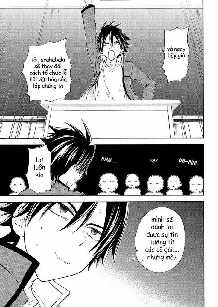 maga-tsuki chapter 57 3