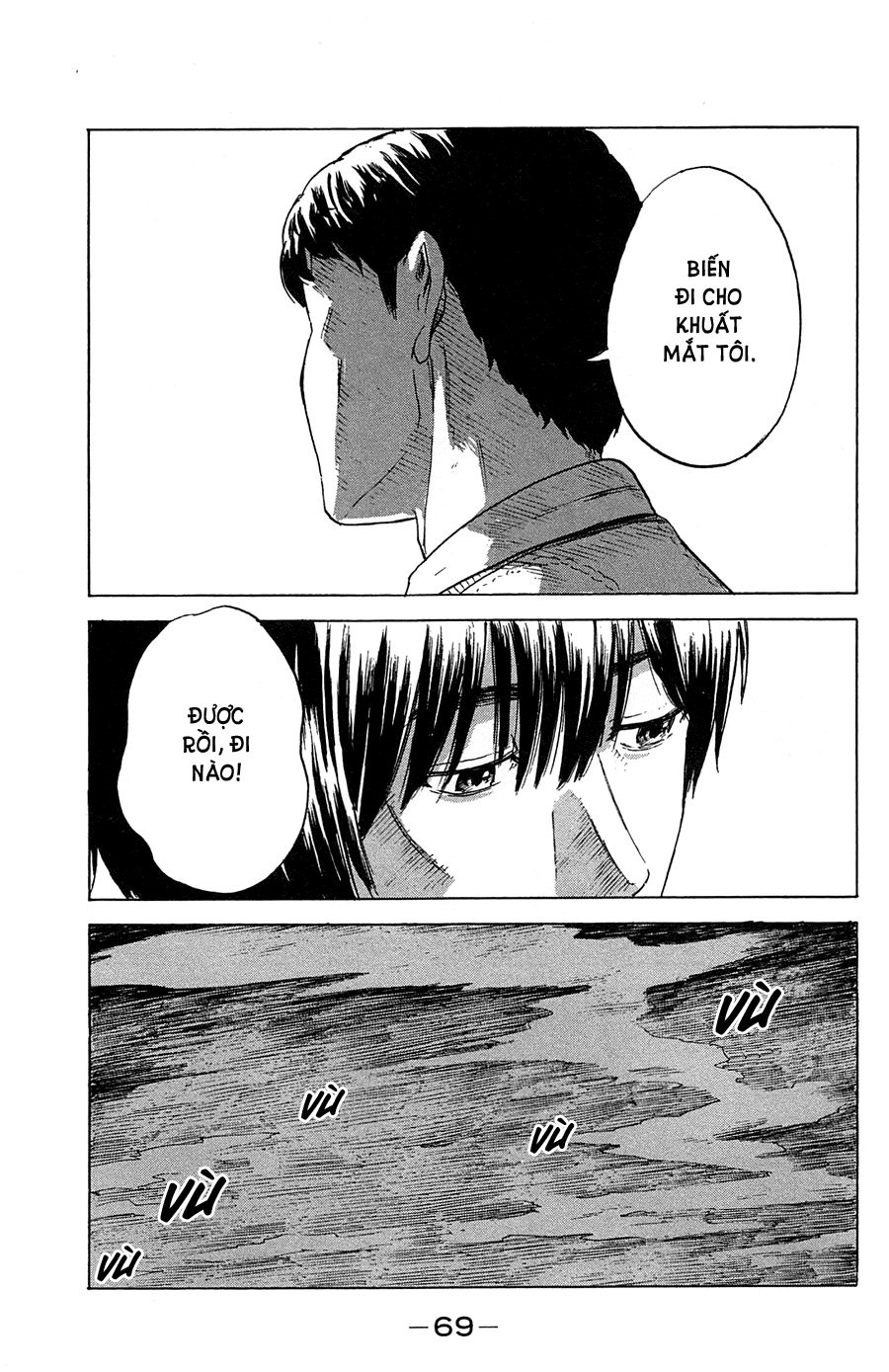 aku no hana chapter 39 32