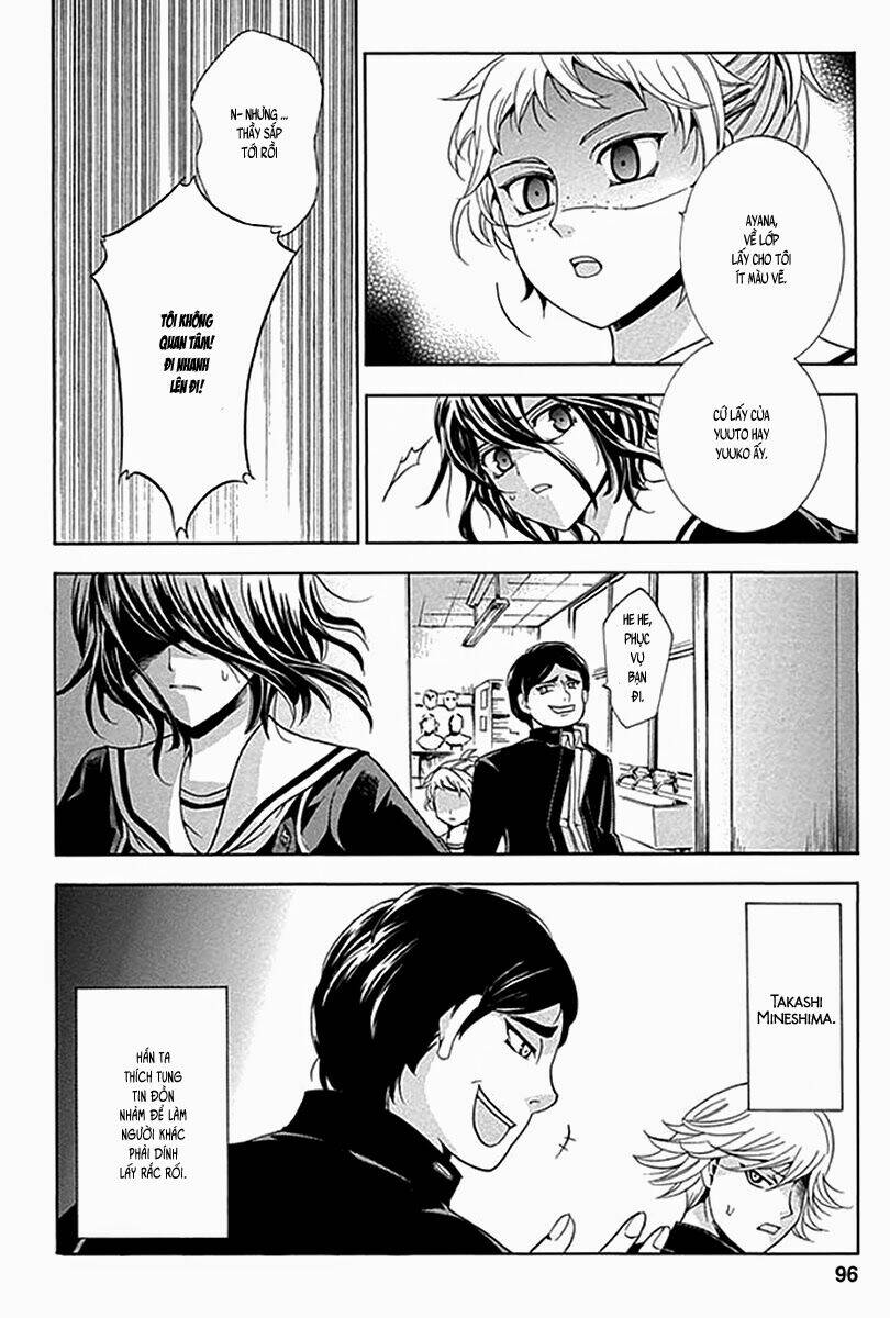 fukushuu kyoushitsu chapter 3 8