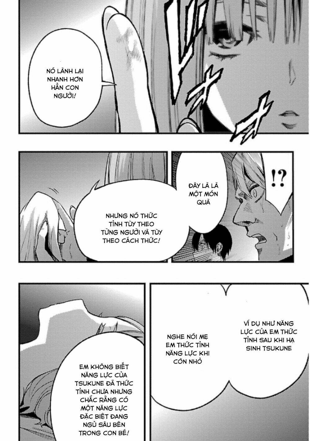 mahou shoujo of the end chapter 24.2 26