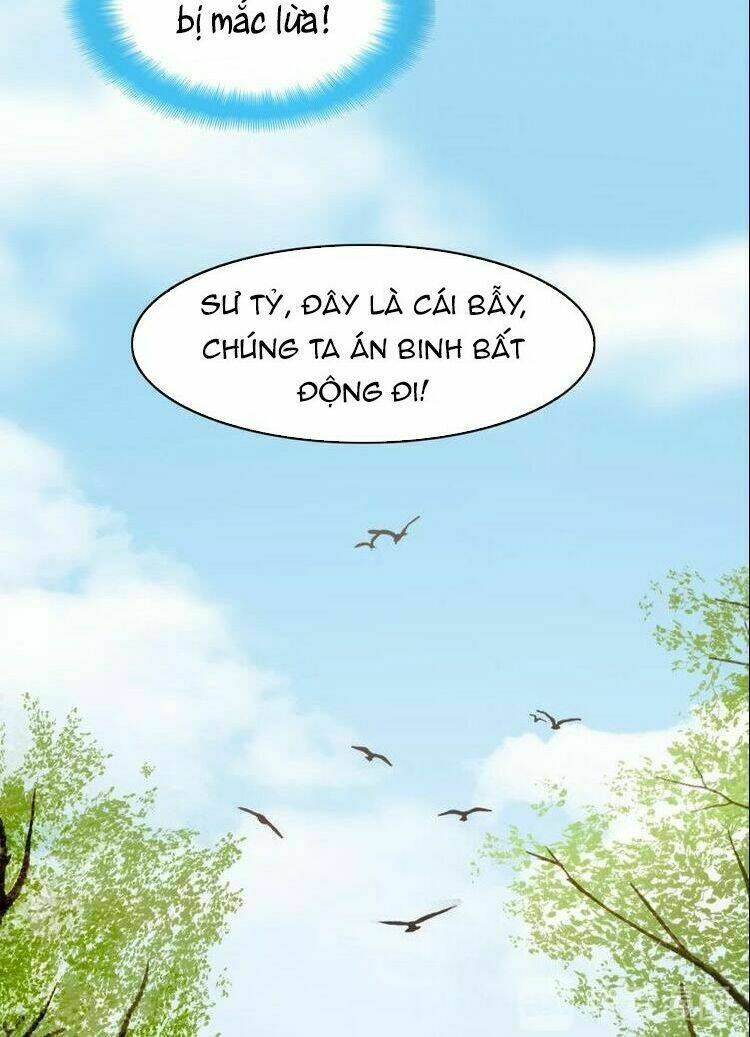 bệ hạ, cầu người đừng làm yêu! chapter 17 25