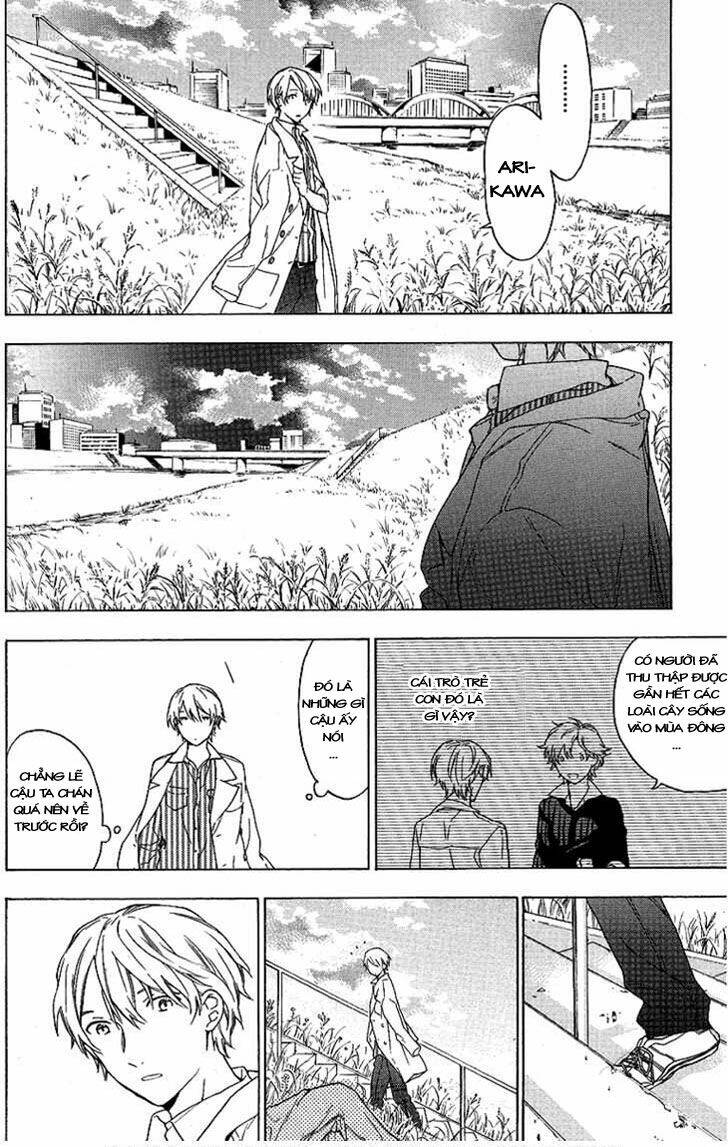 only the flower knows chapter 4 25