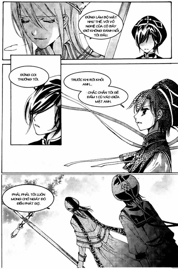 xing gui shi tian kong de dao lu chapter 7 9