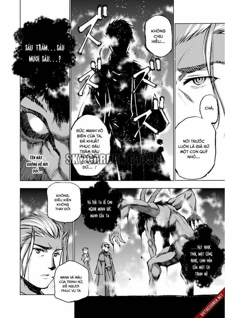 maou no hajimekata chapter 6 7