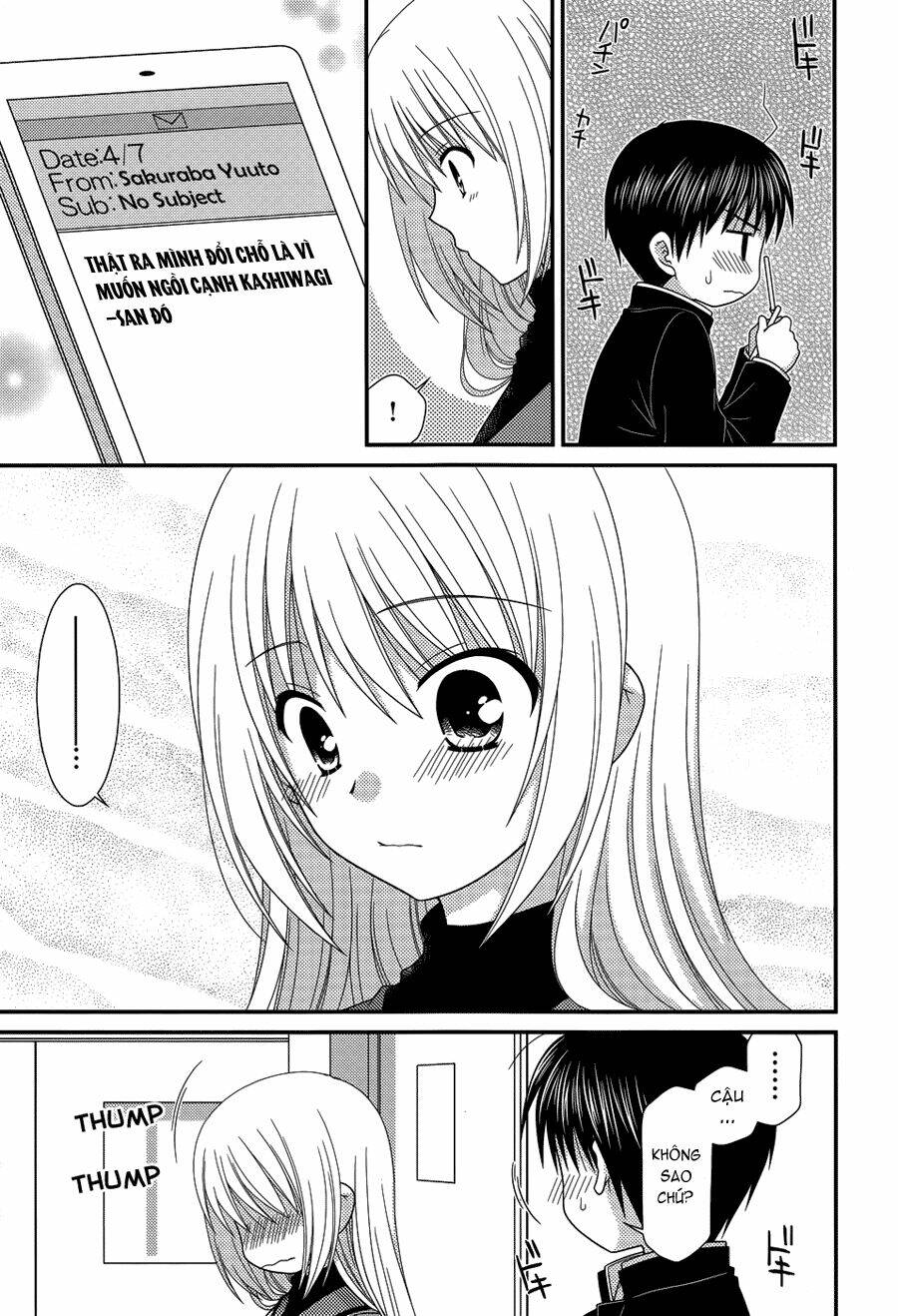 tonari no kashiwagi-san chapter 41 13