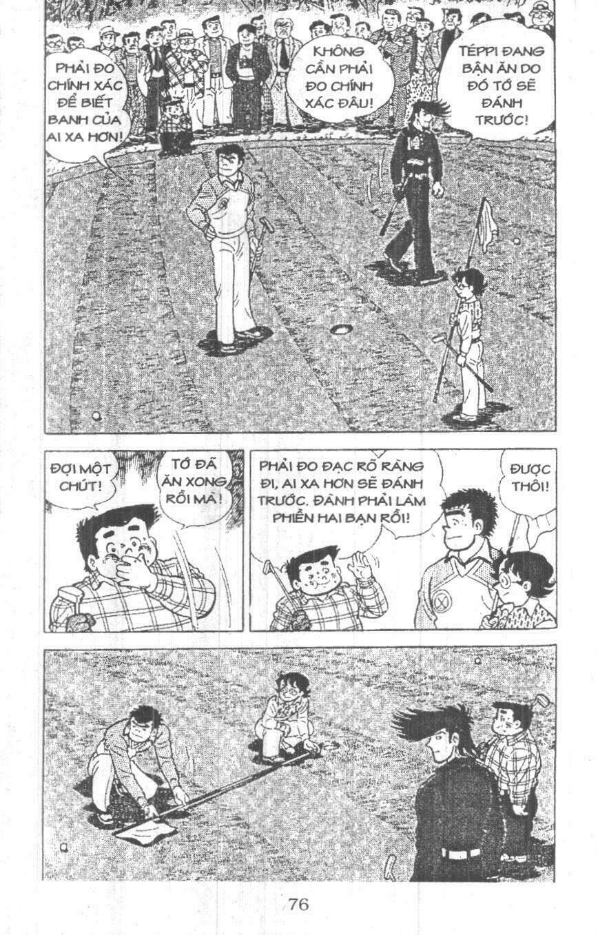 ashita tenki ni naare chapter 5 74