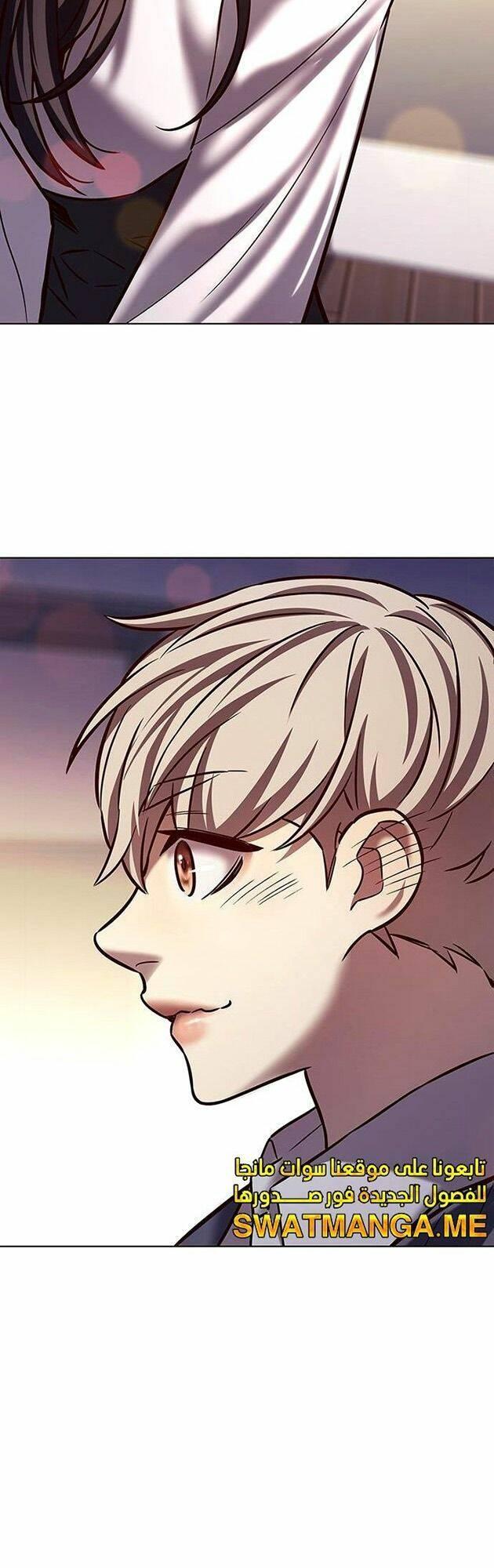 biến thân thành mèo chapter 223 58