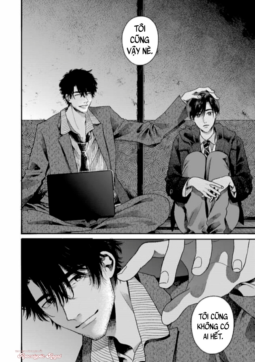 tạm biệt đồng phạm của tôi chapter 2 22