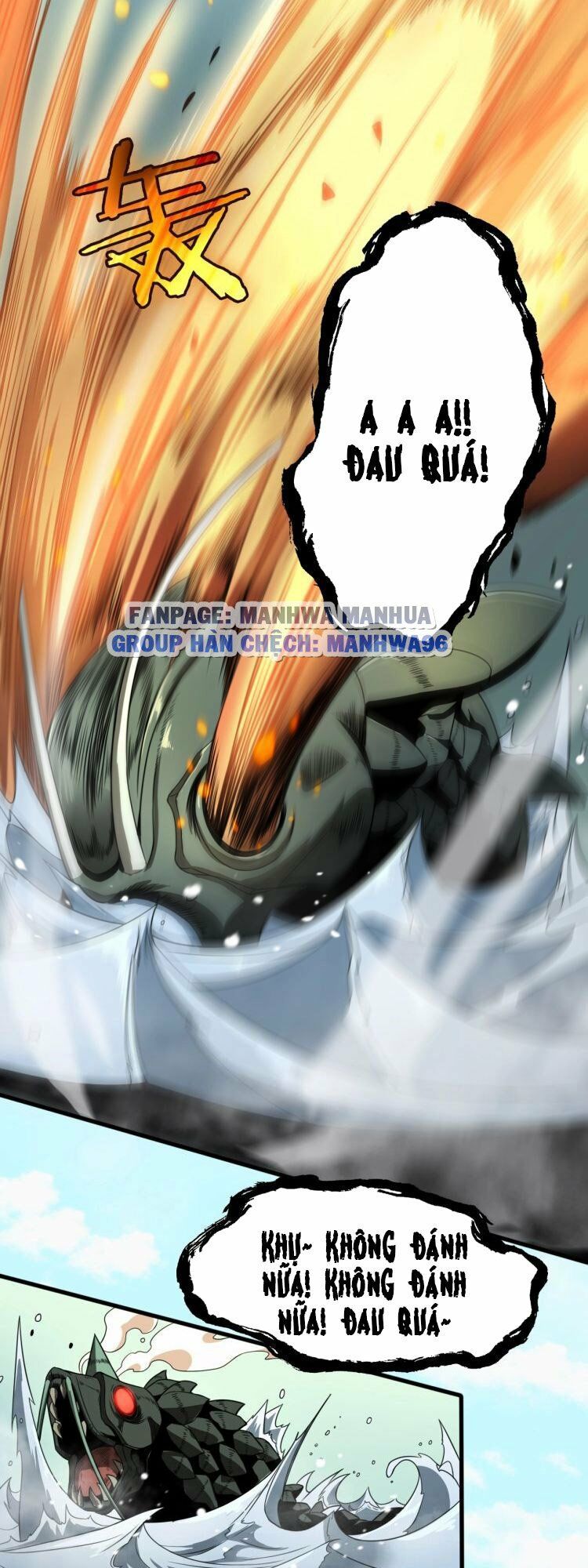 chư giới - tận thế online chapter 19 38