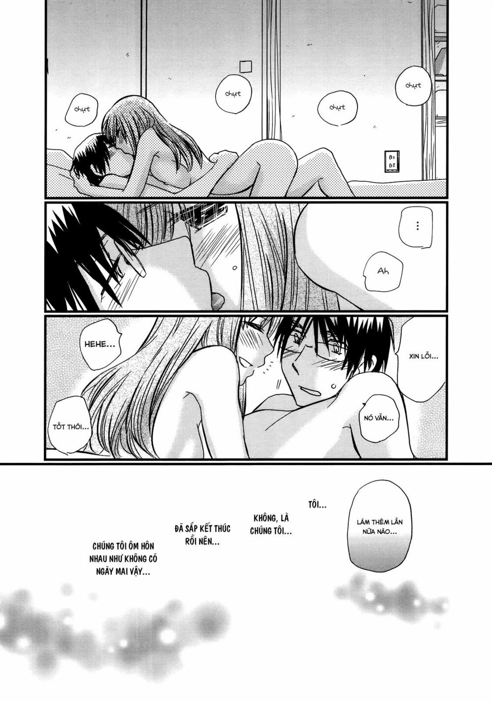 usotsuki paradox chapter 17 20