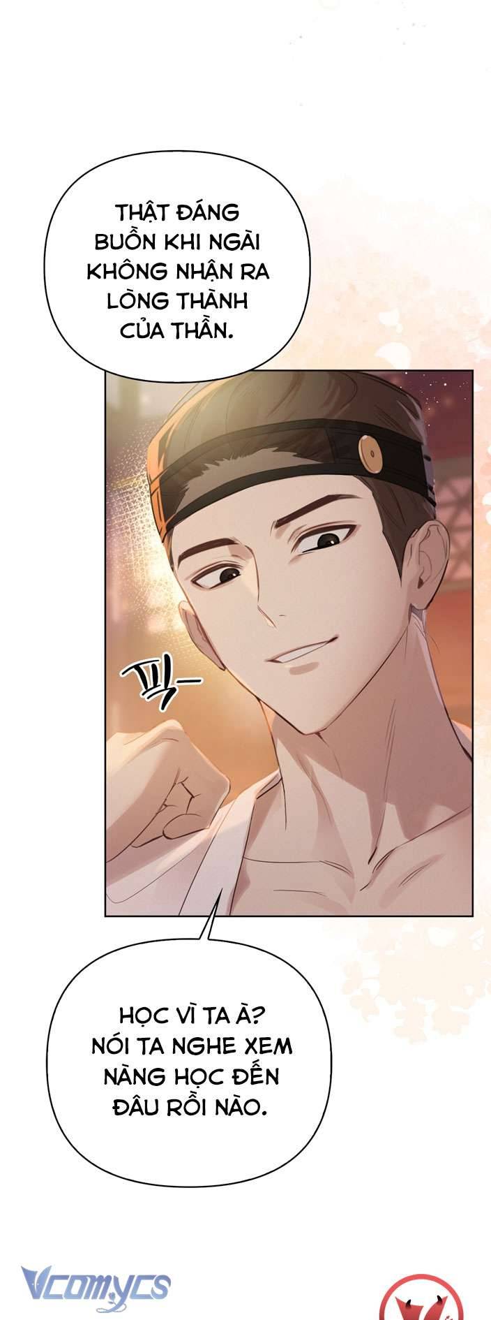 [18+] tiết học bí mật của trung điện chapter 1 55