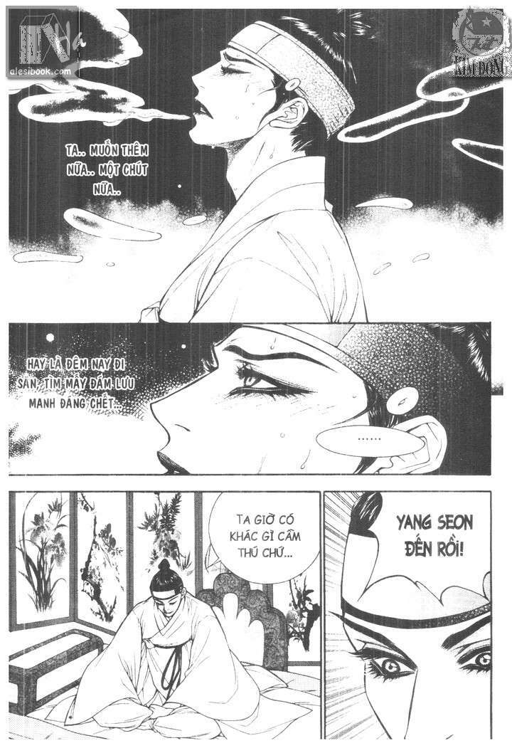 geonneun seonbi chapter 3 22