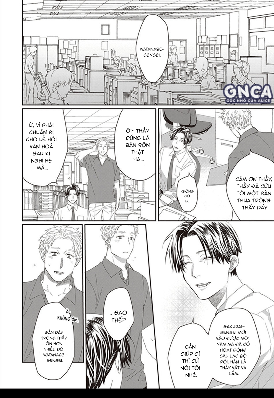 hãy khen tôi là một cậu bé ngoan - cod chapter 2 2