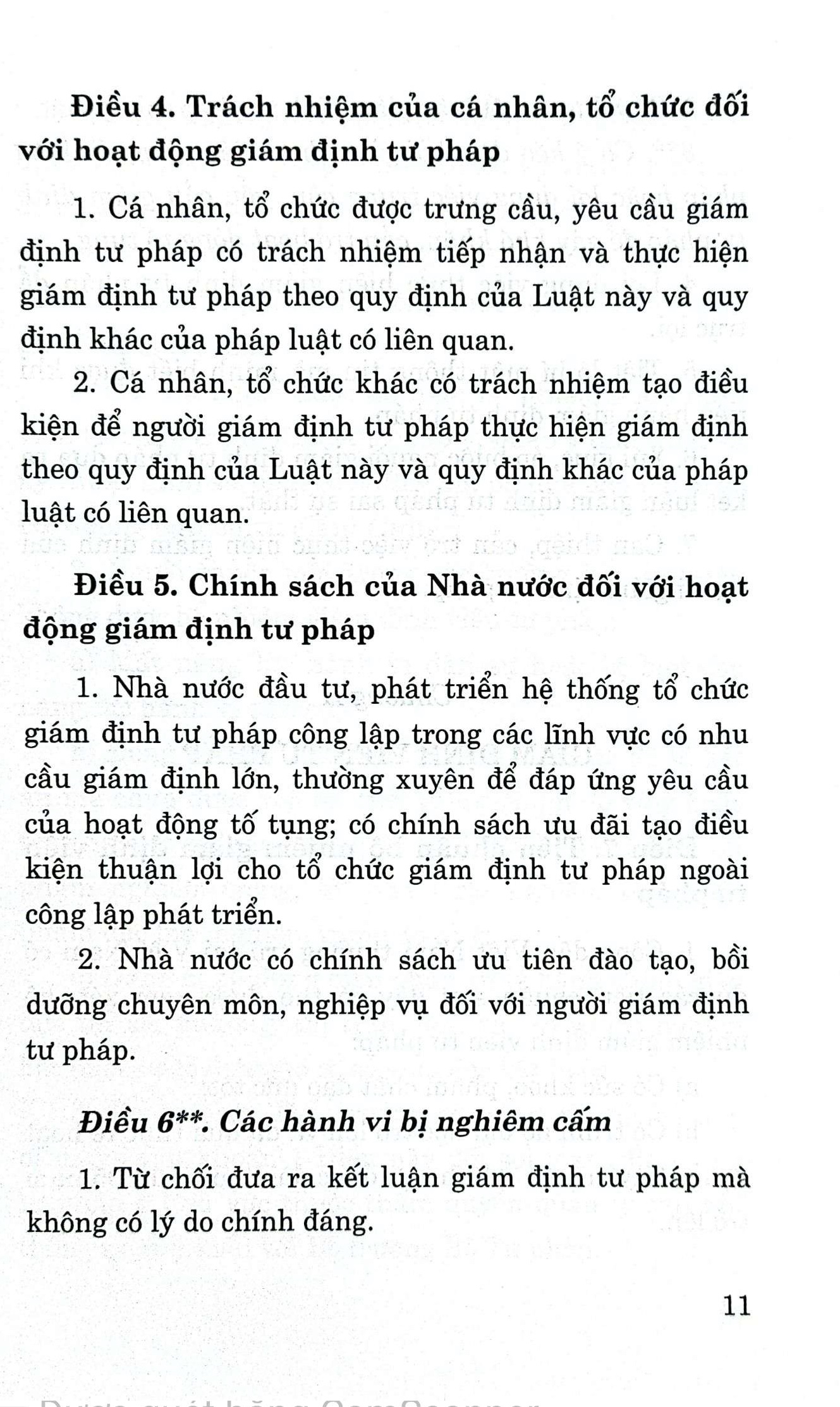 Luật giám định tư pháp (hiện hành) (sửa đổi, bổ sung năm 2018, 2020)