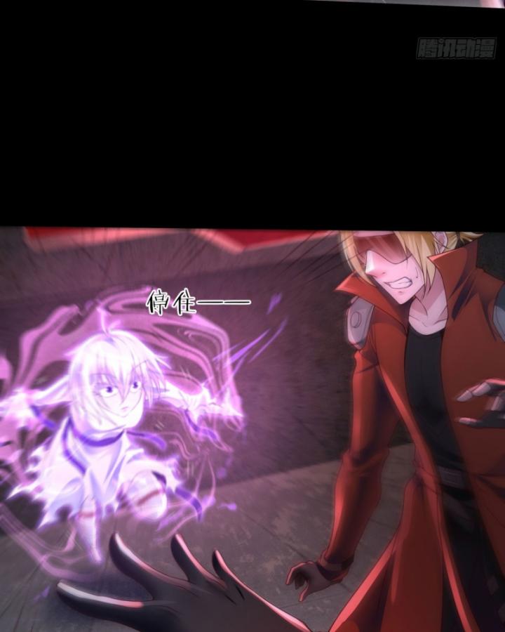 bắt đầu từ trăng đỏ chapter 177 31