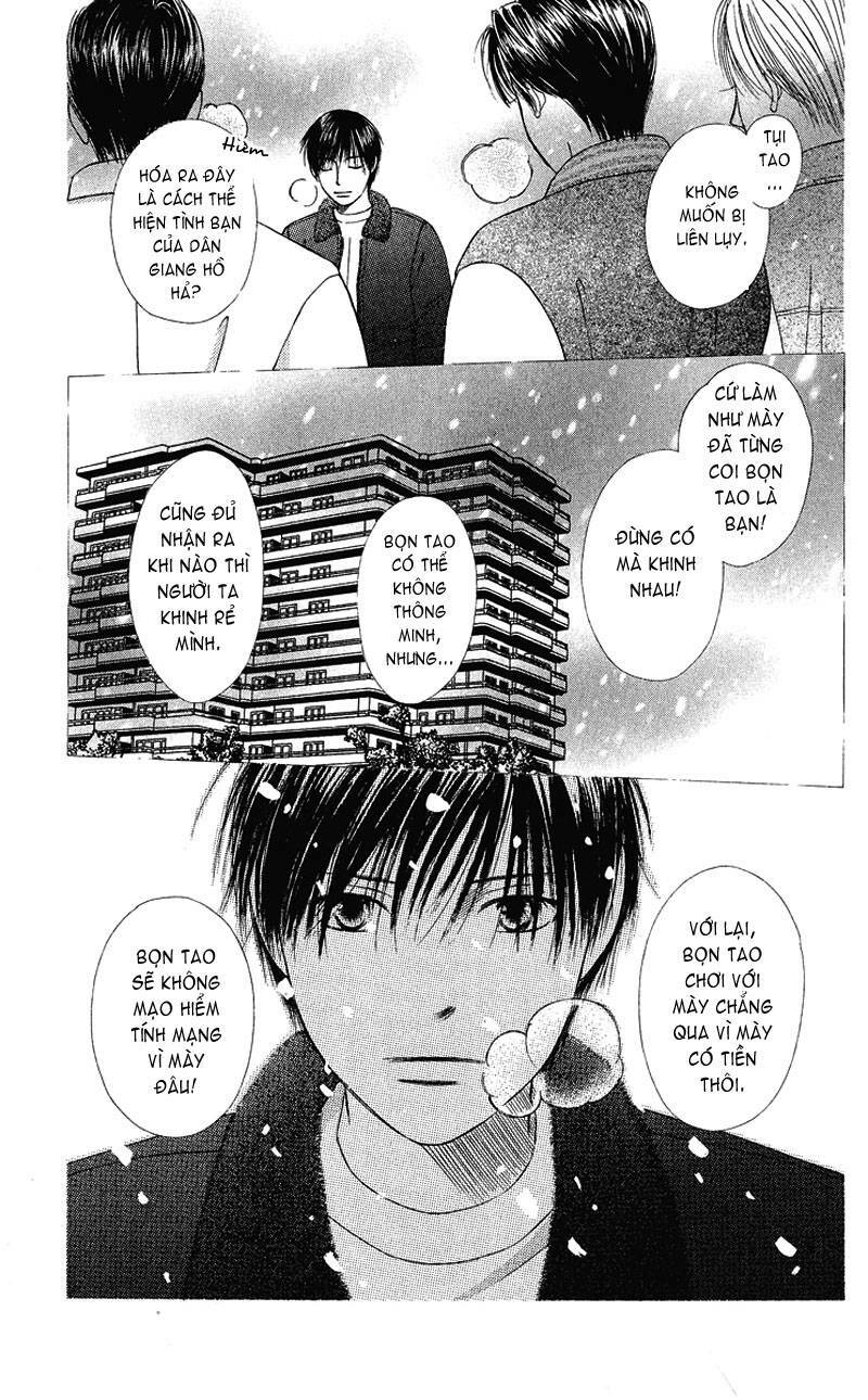 kare kano hajimemashita chapter 90 31