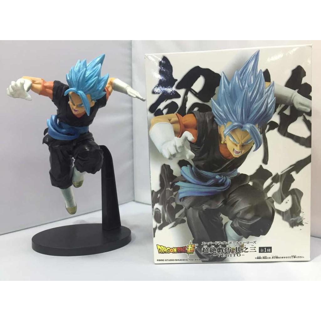 Mô hình nhân vật Dragon Ball 7 Viên Ngọc Rồng Đích Ku tóc xanh Vegeto ( Bản to 25cm )