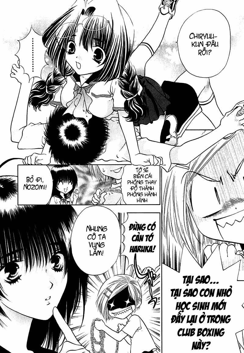 girls saurus dx chapter 8 7