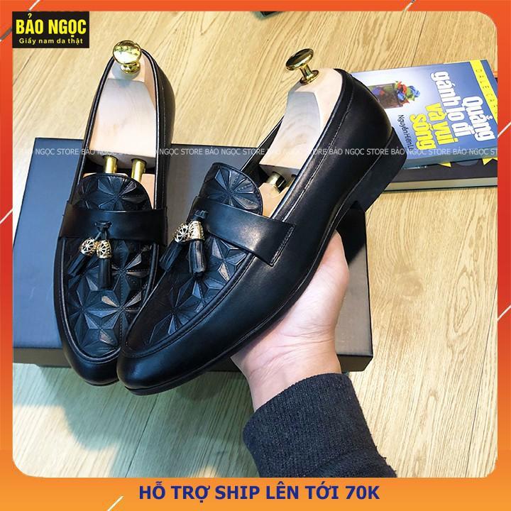 GIÀY LƯỜI NAM BĂNG CHUÔNG DẬP VÂN 3D THỜI TRANG CHẤT LIỆU DA PU MỀM ĐẾ CAO SU ĐÚC MÀU ĐEN MÃ K636