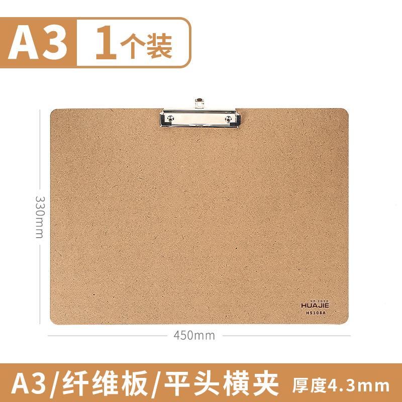 Ưu đãi đặc biệt bằng gỗ A3 thư mục bảng phác thảo bảng phác thảo bảng phác thảo kẹp phác thảo vẽ tay bảng nghệ thuật sinh viên đặc biệt A4 viết nẹp