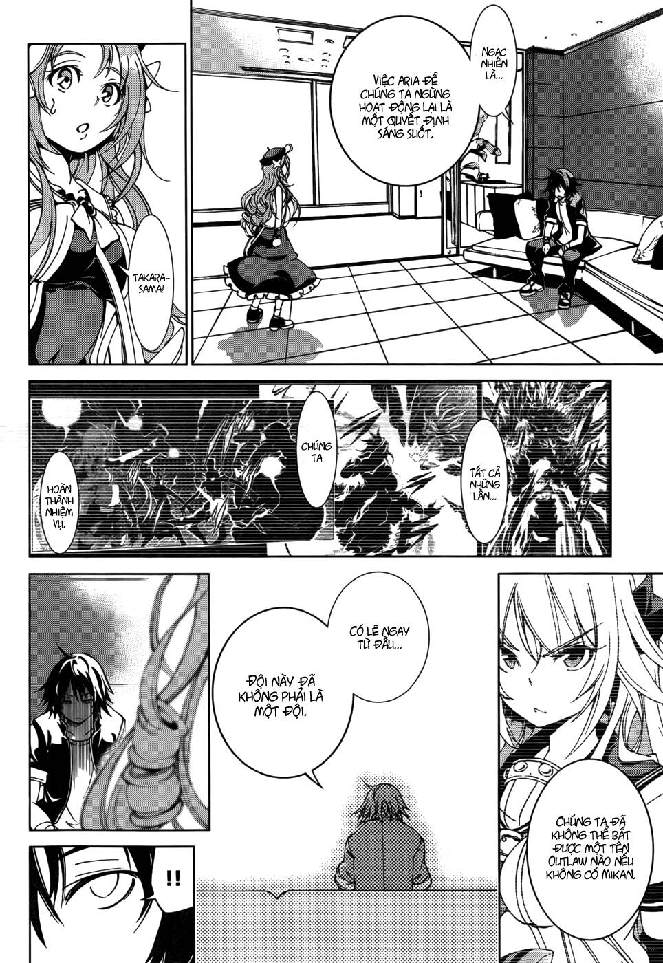 rising x rydeen chapter 21 7