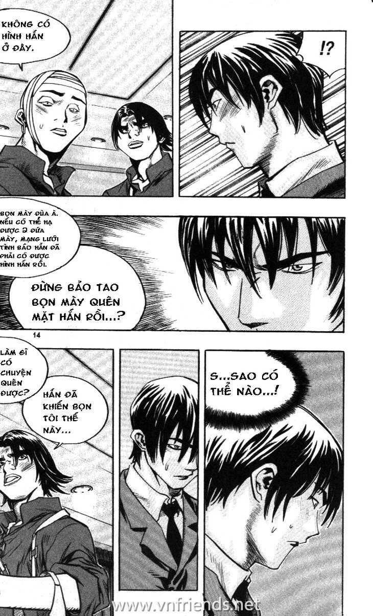 change guy chapter 198 10