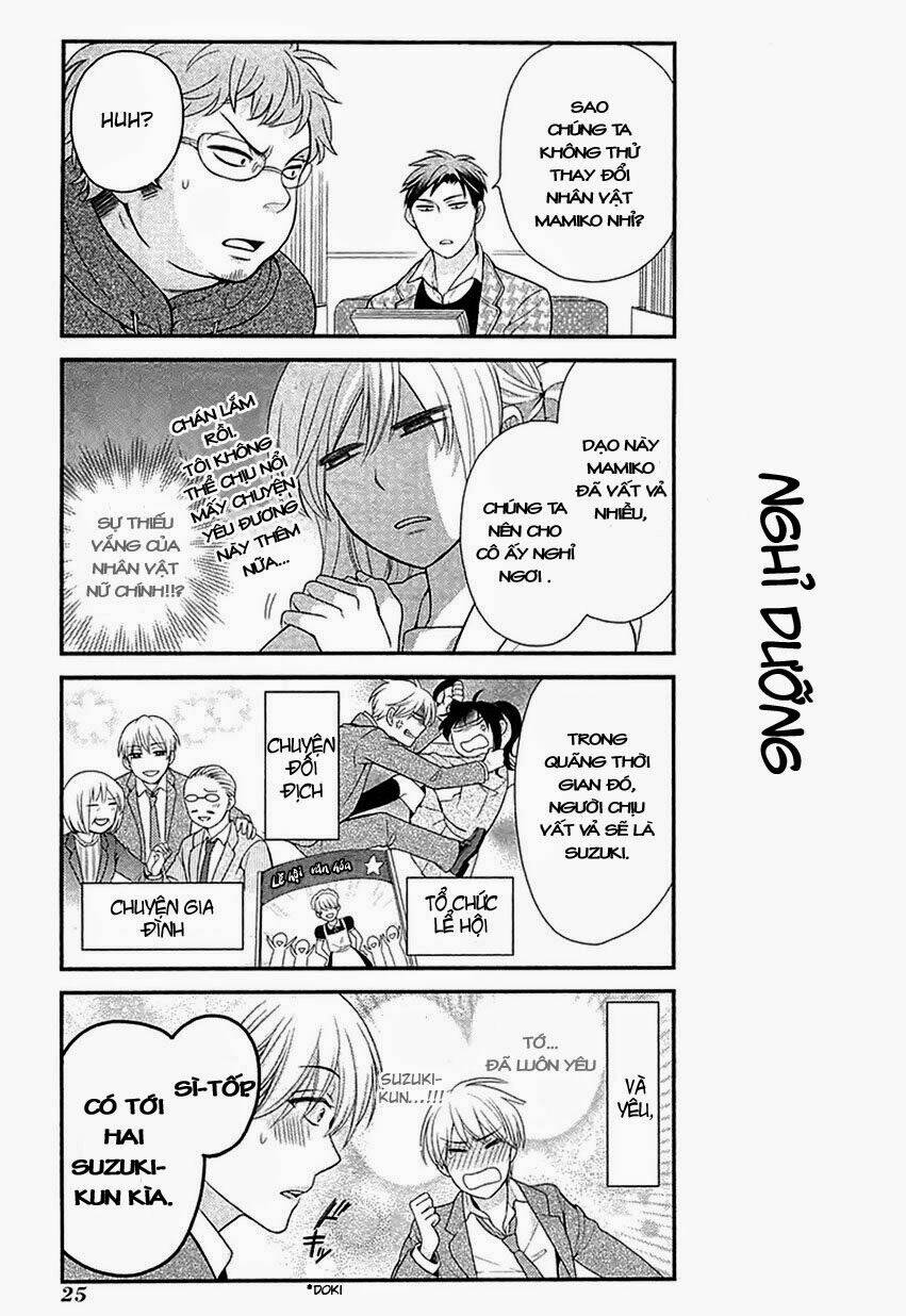 gekkan shoujo nozaki-kun chapter 13 11
