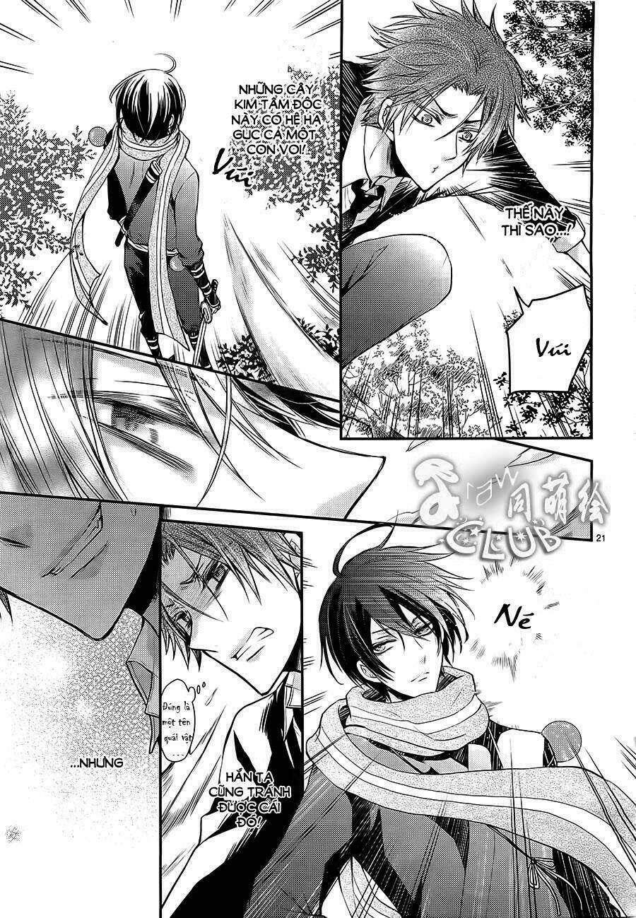 shinobi shijuusou chapter 2 22