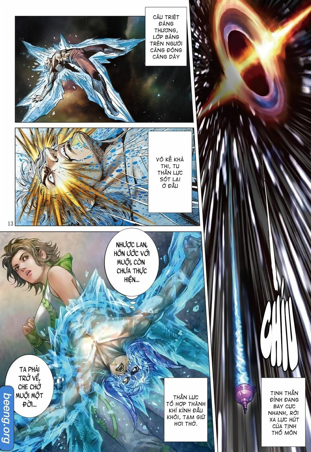 sơn hải kinh truyện chapter 237 13