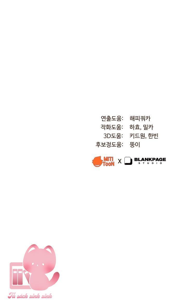 hãy sinh con ra nhé chapter 4 81