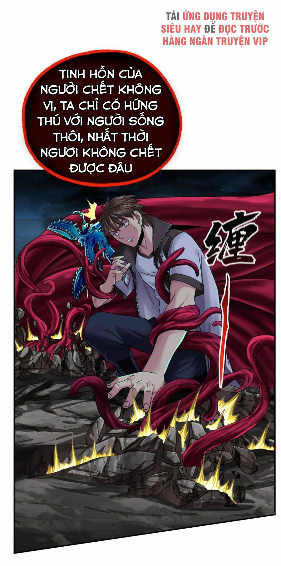 tổ điều tra trong truyền thuyết tại đô thị chapter 11 7