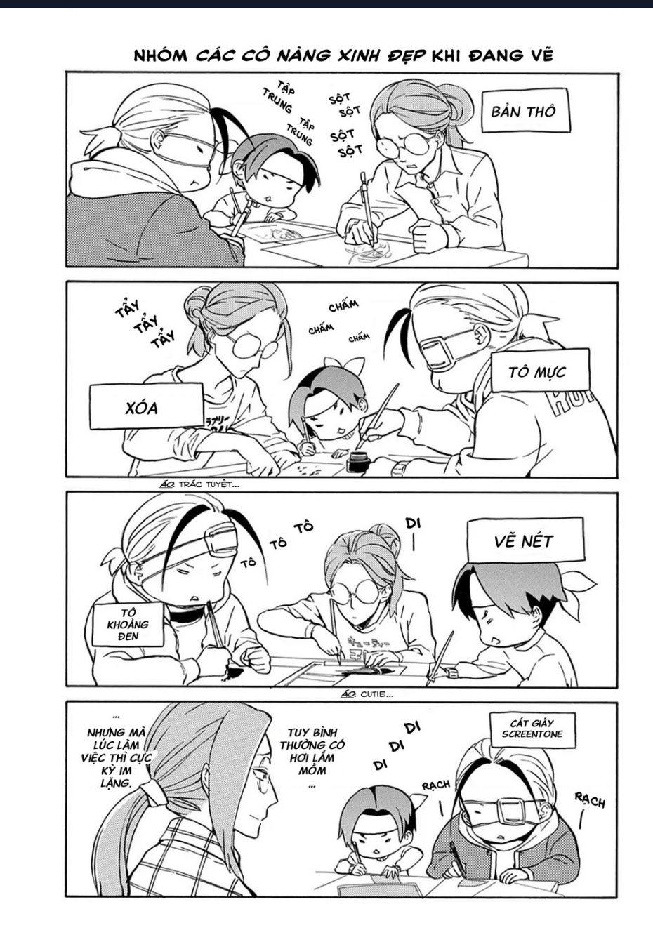 Handa-kun chapter 20.5 3