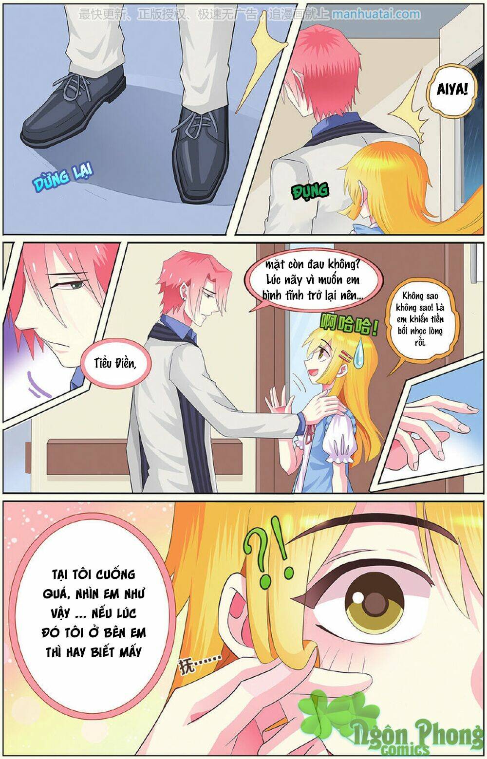 xin ngài đấy điền lão gia chapter 18 14