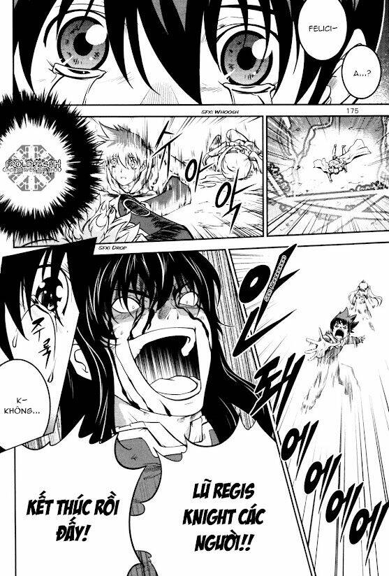 the legend of maian chapter 57 43