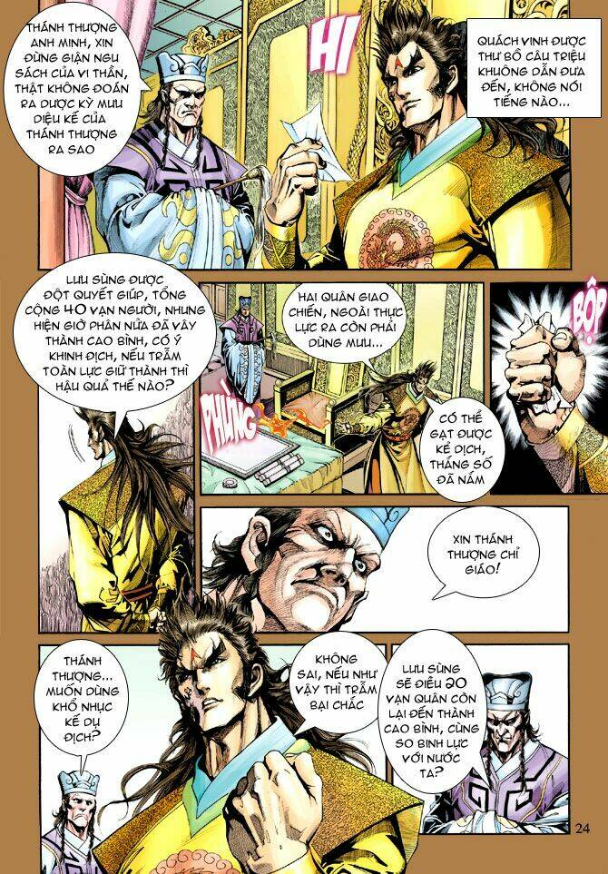 thiên tử truyền kỳ 5 - như lai thần chưởng chapter 200 23