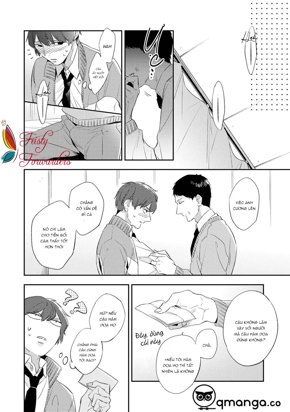 ore no pants ga hitojichi ni torarete imasu chapter 3 24