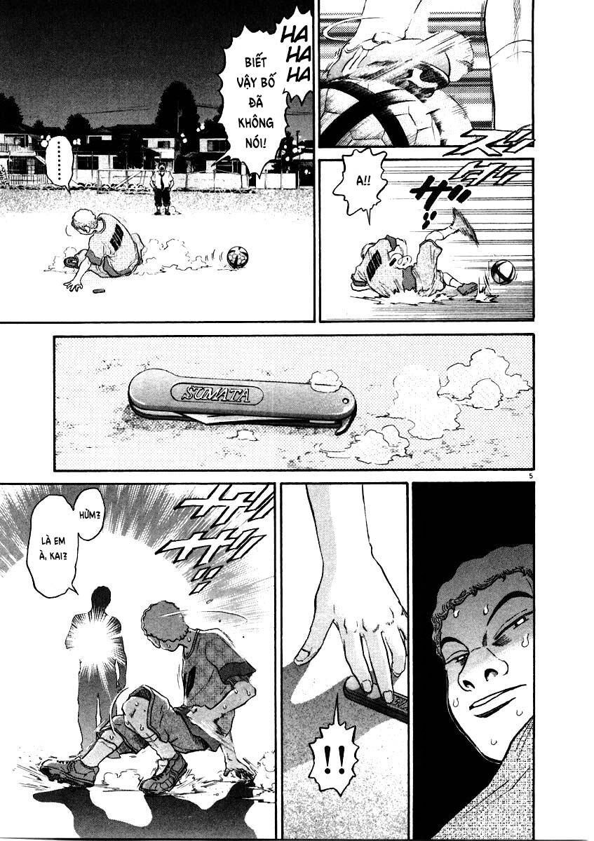 kiichi!! chapter 61 5