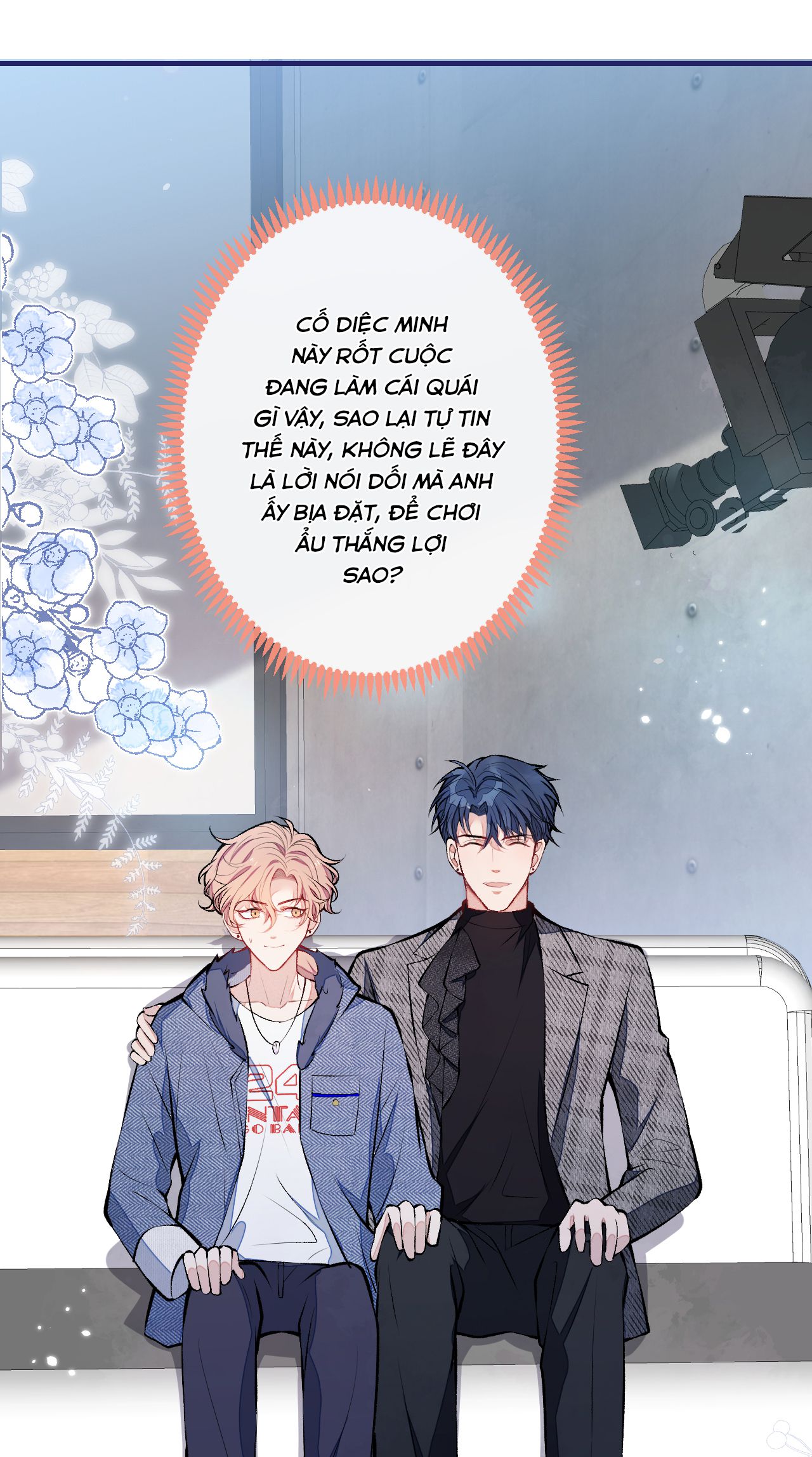 lại bị nam thần chọc trên hot search! chapter 122 24