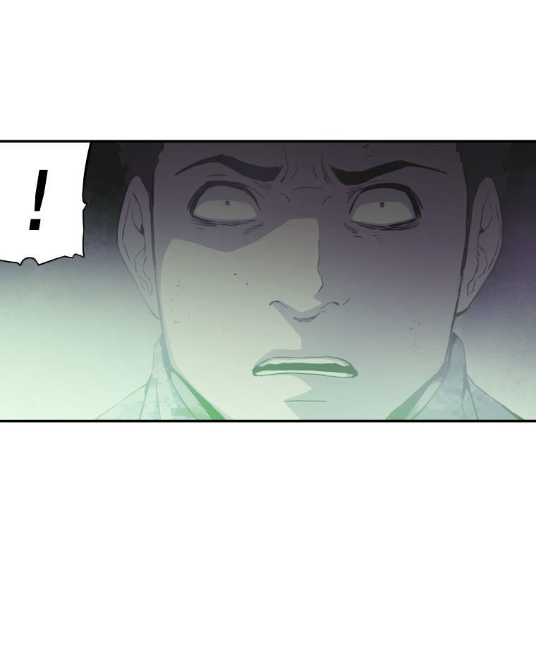 m.i.a - jakjeonjung siljong chapter 27 2