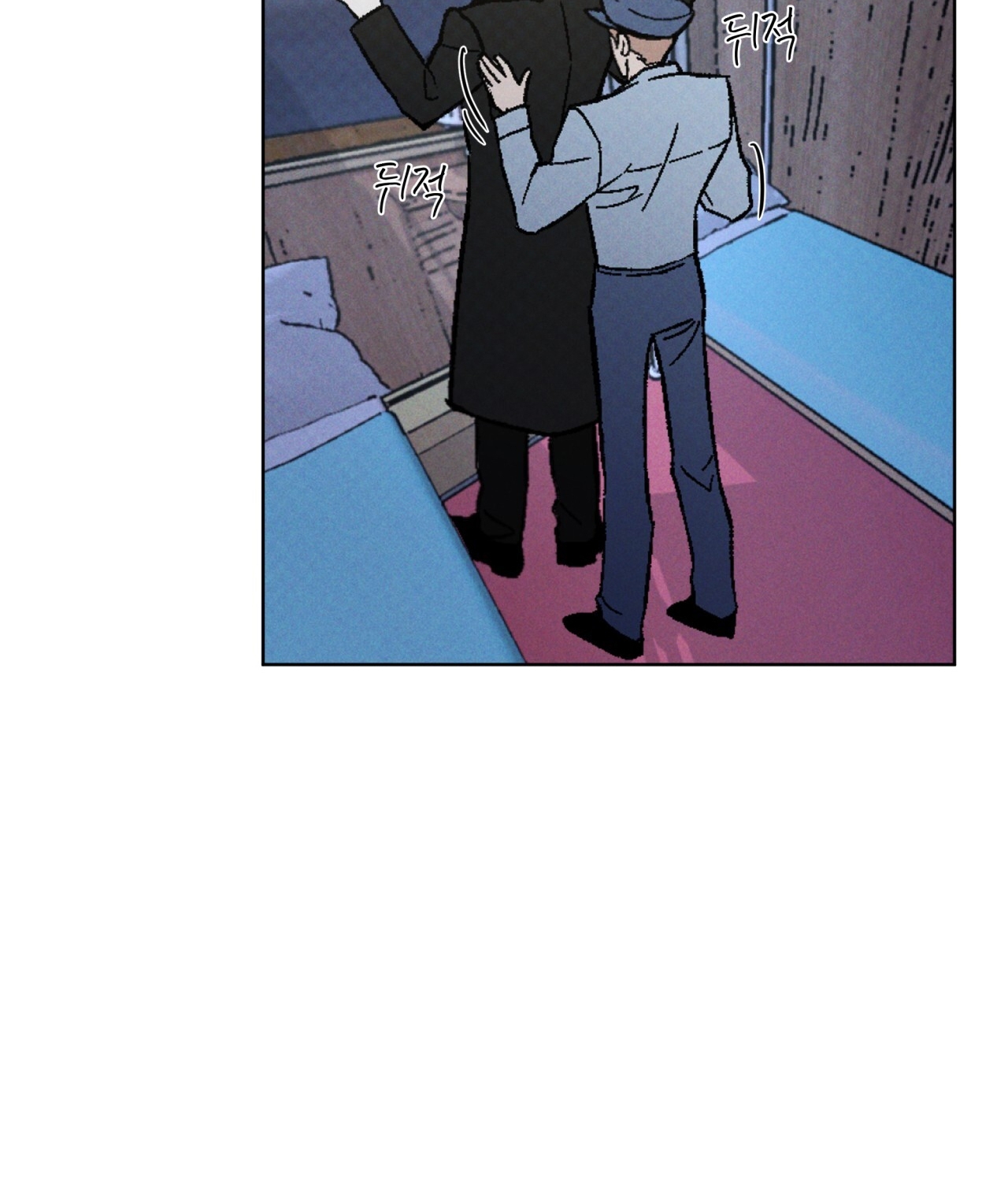 codename anastasia chapter 23.1 30