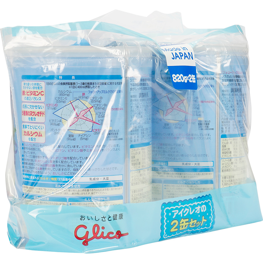Combo 2 Sữa Công Thức Glico Icreo Follow Up Milk Số 1 (820g / Lon)